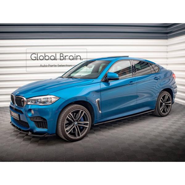 globalbrain_bmw-x6-m-f86- 