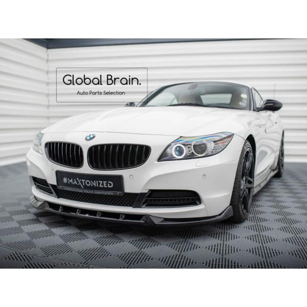 globalbrain_bmw-z4-e89-front-