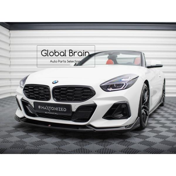 globalbrain_bmw-z4-g29-msport-