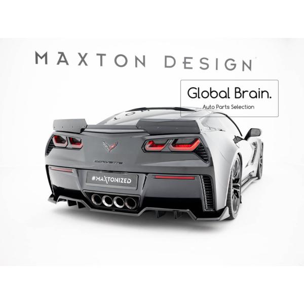 globalbrain_chevrolet-corvette