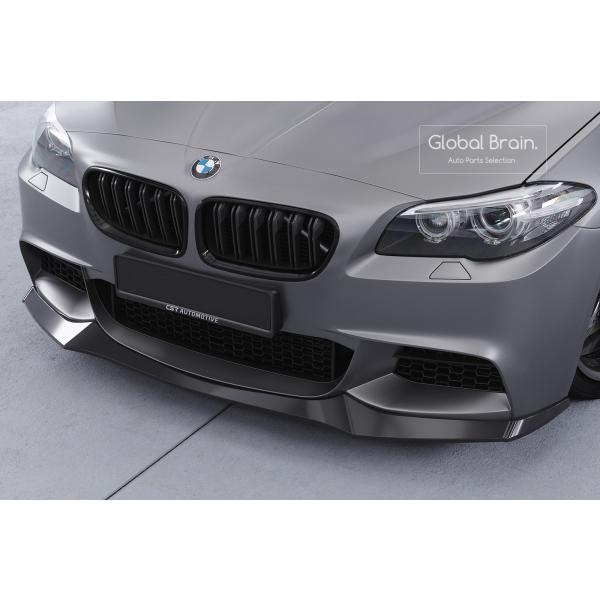 BMW BMW 5シリーズ F10 F11 Mスポーツ フロント リップ スポイラー 137
