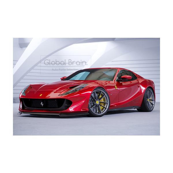 globalbrain_ferrari-812-front-csr