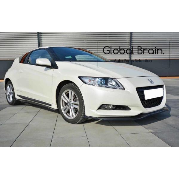globalbrain_ho-cr-z-sd1