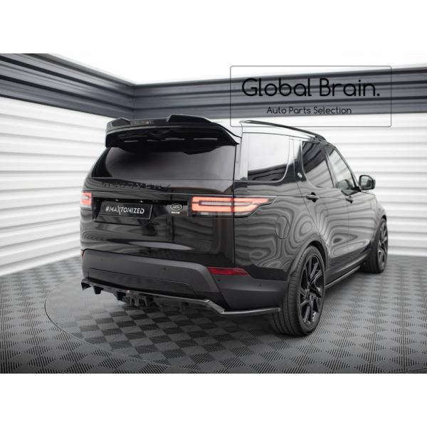 globalbrain_landrover-