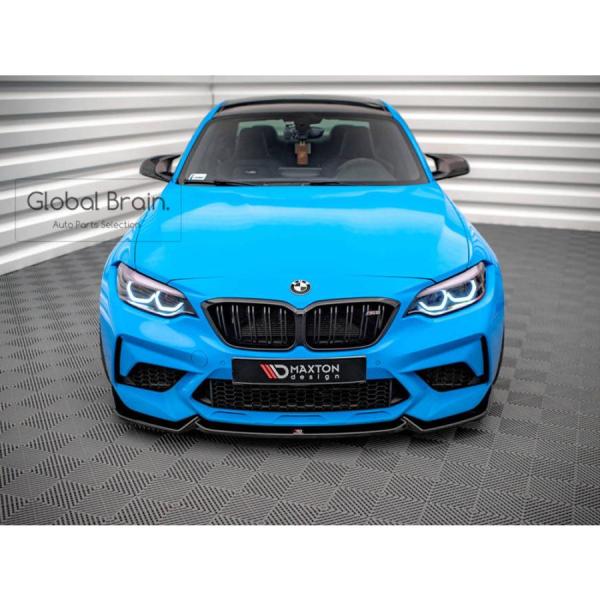  M2 F87 フロントリップスポイラー 2色可選 BMW M2 F87 コンペティション フロント リップ スポイラー V2 : Global