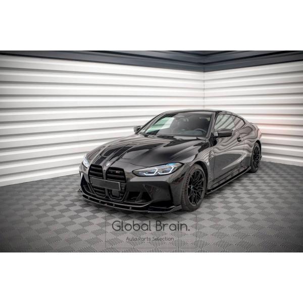 BMW BMW M4 G82 フロント リップ スプリッター スポイラー ver.3