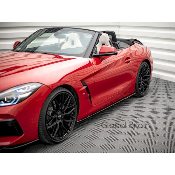 BMW Z4 G29 Mスポーツ サイド スカート ディフューザー