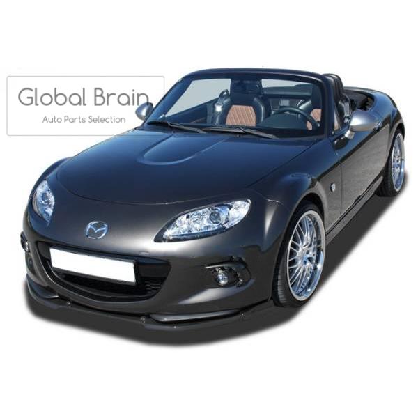 ゴン:ロードスター用フロントスポイラー純正オプション　マツダ MAZDA ROADSTER｜アクセサリーラインナップ ｜マツダ