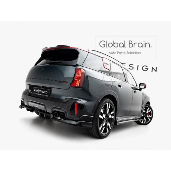 globalbrain_mc-co-3-jcw-rd1g-rsd1g