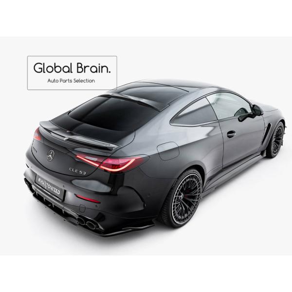 globalbrain_me-cle-236-53-amg-h1g