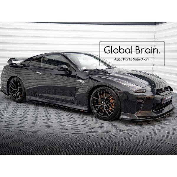 globalbrain_nissan-gtr-