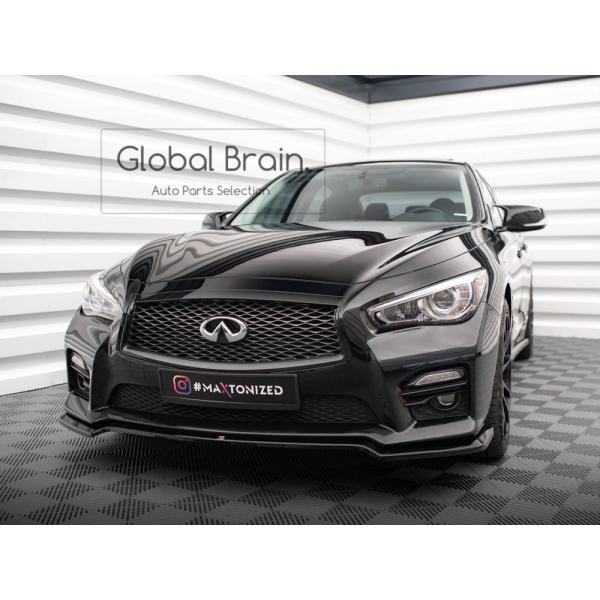 globalbrain_nissan-skyline-v37
