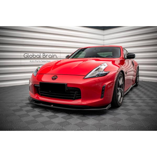 日産 2012- フェアレディZ 370Z Z34 後期 フロント リップ 日産 2012- フェアレディZ 370Z Z34 後期 フロント リップ