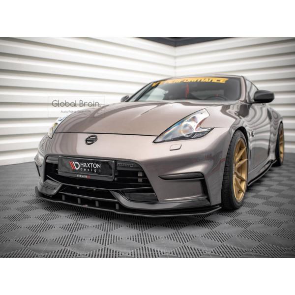 フェアレディZ NISMO 日産 370Z Z34 後期 Nismo フロント リップ フェアレディZ NISMO 日産 370Z Z34 後期 Nismo フロント リップ