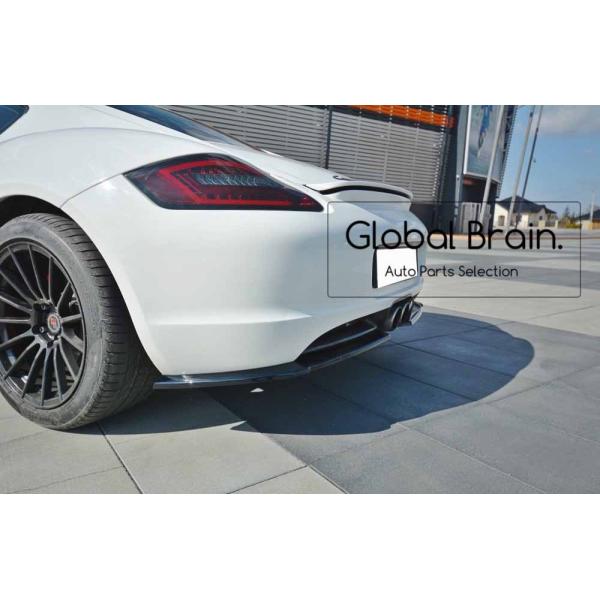 globalbrain_por-987-s-rearside