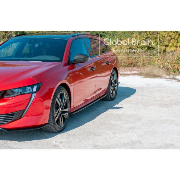 PEUGEOT（プジョー） 2019- 508 SW R8 サイド スカート カバー
