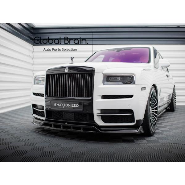 ロールスロイス カリナン CULLINAN フロント リップ スポイラー