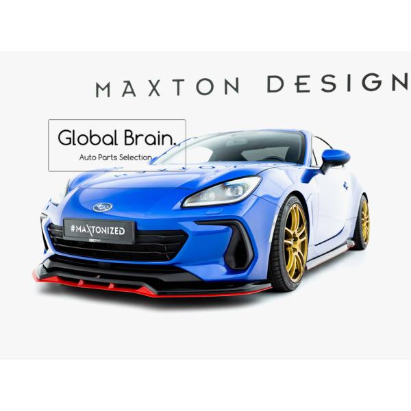 スバル BRZ フロントバンパー 青 直接取引限定 BRZ スバル ZD8 フロント リップ スポイラー V2 : Global Brain