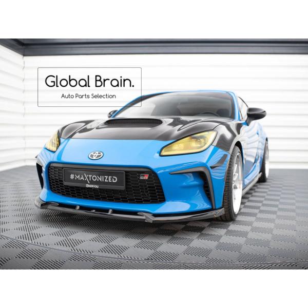 86ボディのみ 86 トヨタ GR ZN8 リア ディフューザー スポイラー V1 : Global