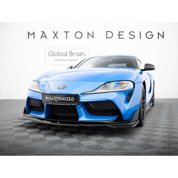 globalbrain_toyota-supra-a90- 