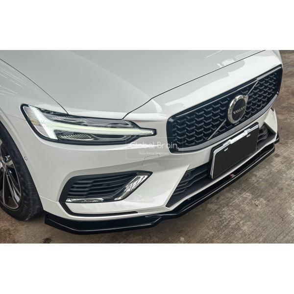 globalbrain_vo-v60-b5-front-v2