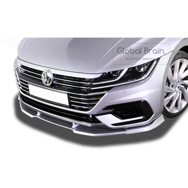 globalbrain_vw-arteon-r-front-rdx