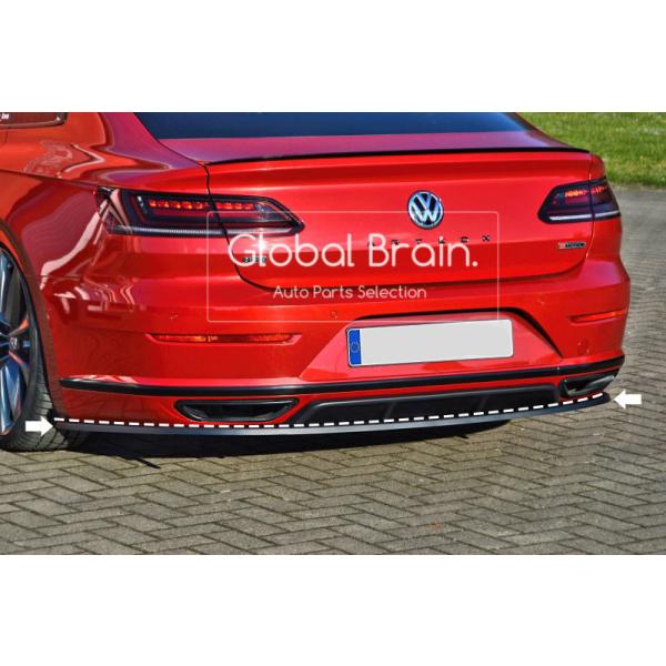 globalbrain_vw-arteon-r-rear-