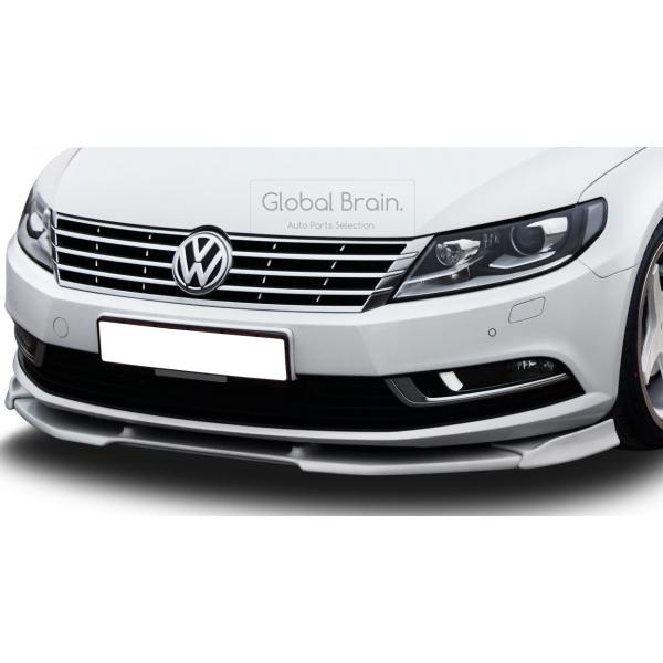 globalbrain_vw-cc-front-rdx