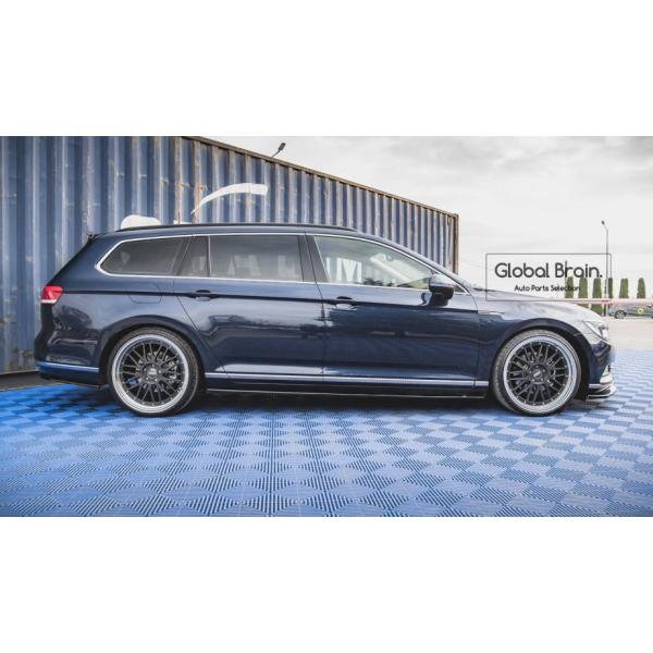 globalbrain_vw-pa-b8-sideskirt