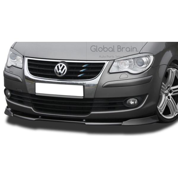 フォルクスワーゲン（Volkswagen） トゥーラン 1T 中期 フロント