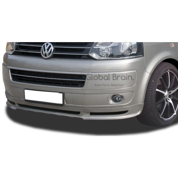 【貴重】VW トランスポーター T6スポイラーフロントリップ globalbrain_vw-trans-t5-front0-rdx