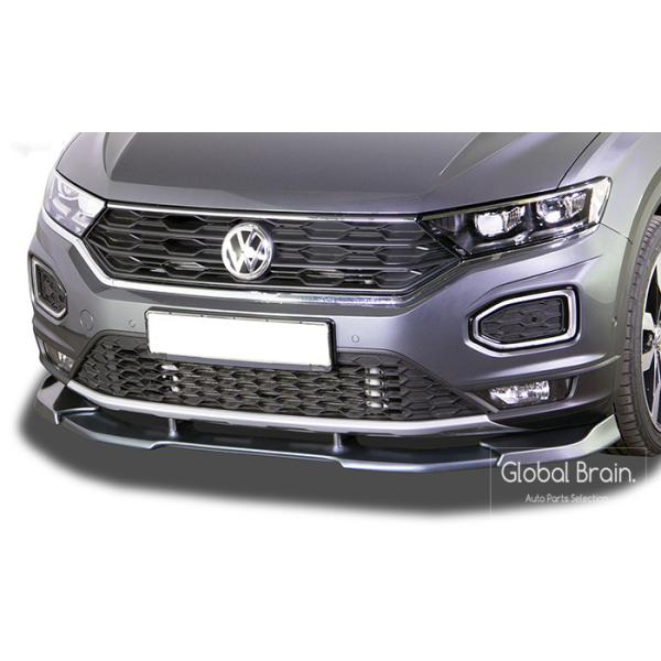 globalbrain_vw-troc-front-rdx