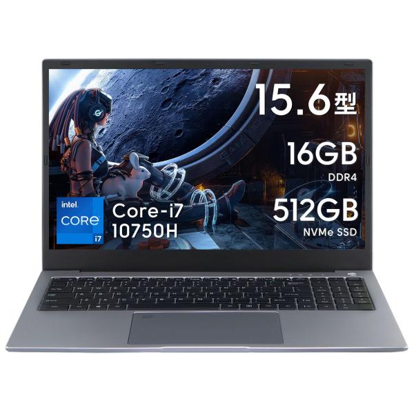 Core i7 第10世代 2020年製 RAM16GB ノートパソコン Amazon.co.jp: 【Core i7 第10世代】 15.6インチノートパソコン