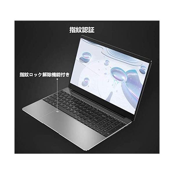 日本初販売 15 6インチ4k液晶スクリーンノートpc メモリ8gb テンキー付き ベゼルレス 薄型軽量高性能ノートパソコン Office16搭載 Office16搭載 メモリ8gb Windows10ノートpc ベゼルレス S156 4k Global Mall