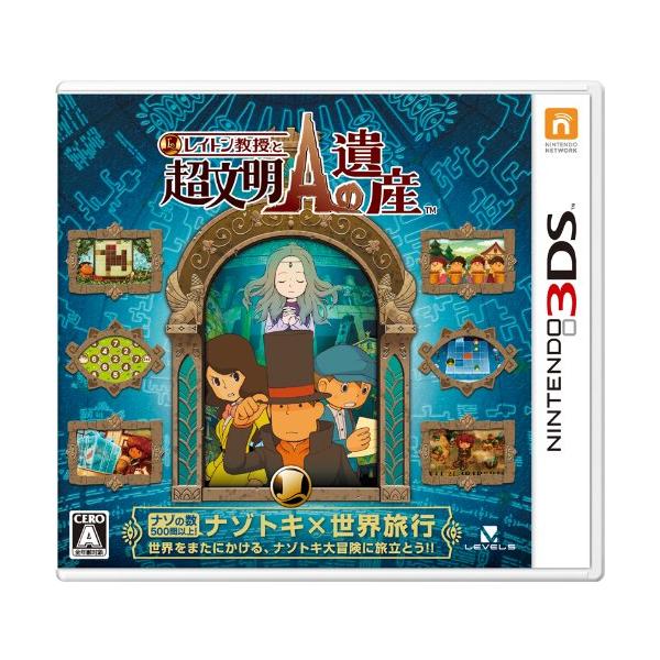 レイトン教授と超文明Aの遺産 - 3DS : Jan-gle ジャングル ヤフー店