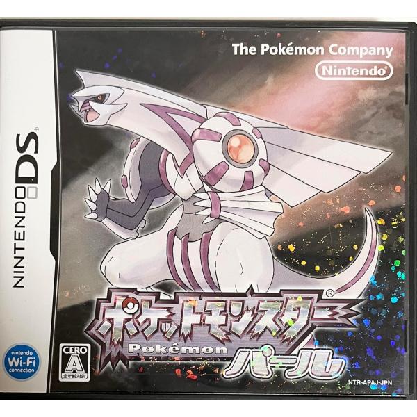 ポケットモンスター パール - DS : Jan-gle ジャングル ヤフー店