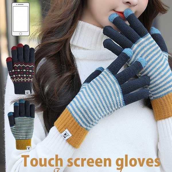 手袋 スマホ対応 のびのび 男女兼用 あったか ニット ボーダー ドット 素材 グローブ メンズ レディース Gl 0027 Globalmarket 通販 Yahoo ショッピング