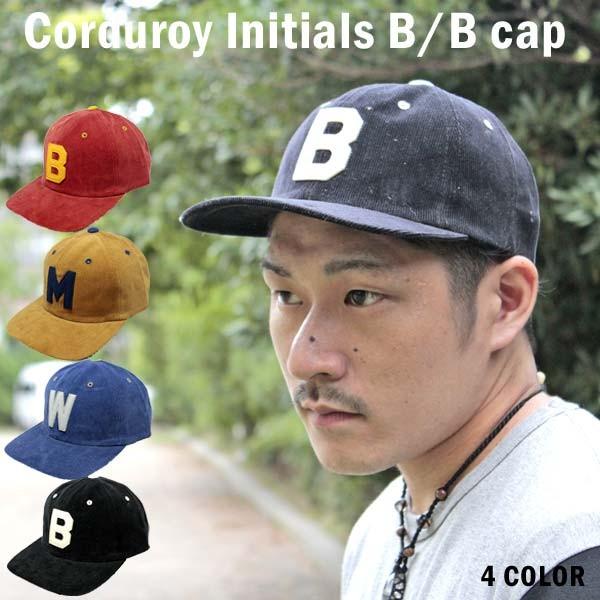 ベースボールキャップ コーデュロイ地使用 B Bキャップ Cap 帽子 男女兼用 メンズ レディース メンズ レディース Ht 0030 Globalmarket 通販 Yahoo ショッピング