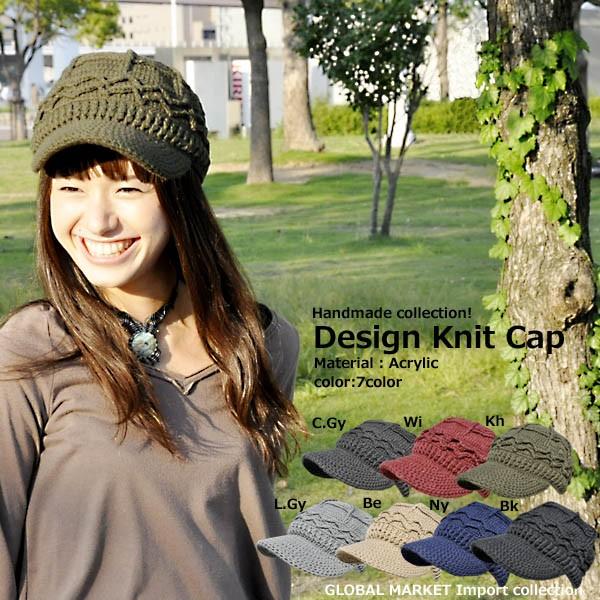 ニットキャップ ハンドメイド 帽子 編み込み ニットキャップ Cap メンズ レディース 秋 冬 Ht 0103 Globalmarket 通販 Yahoo ショッピング