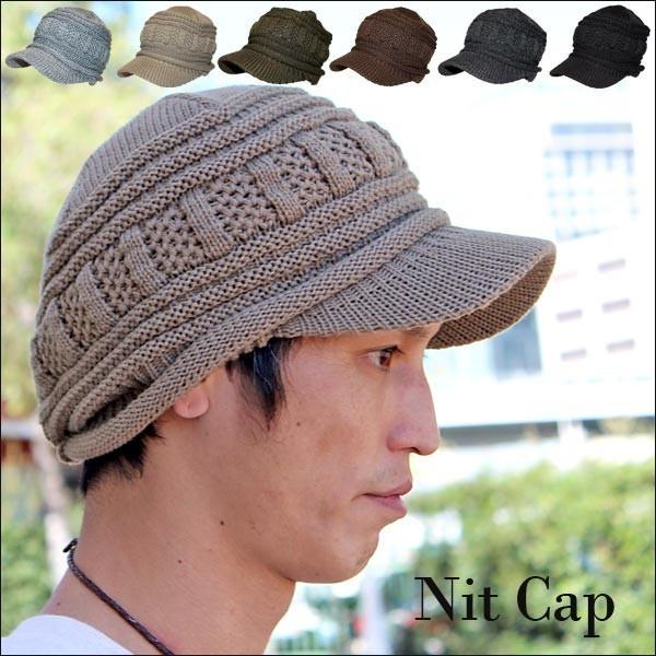 ニット帽 つば付き ニット 帽子 メンズ レディース Ht 0130 Globalmarket 通販 Yahoo ショッピング