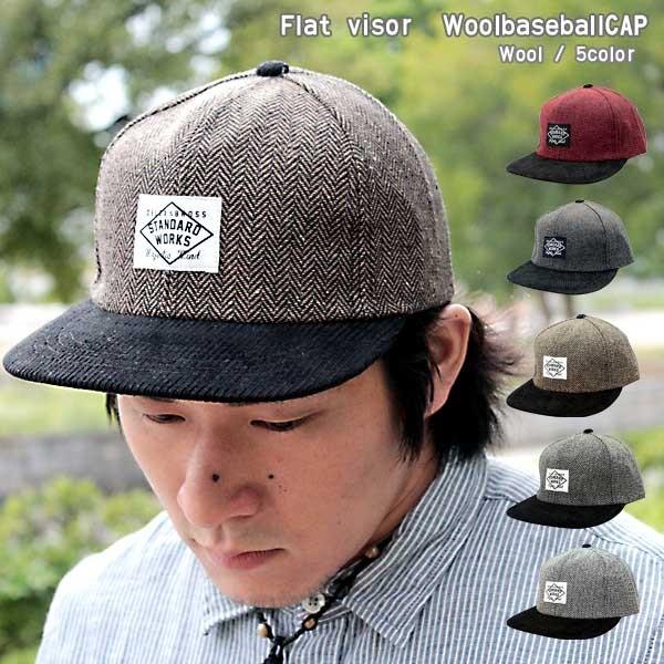 ヘリンボーンベースボールキャップ 帽子 キャップ Cap メンズ レディース ストリートコーディネート カジュアルの定番 Buyee 日本代购平台 产品购物网站大全 Buyee一站式代购 Bot Online