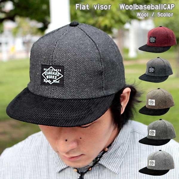 ヘリンボーンベースボールキャップ 帽子 キャップ Cap メンズ レディース ストリートコーディネート カジュアルの定番 Buyee 日本代购平台 产品购物网站大全 Buyee一站式代购 Bot Online