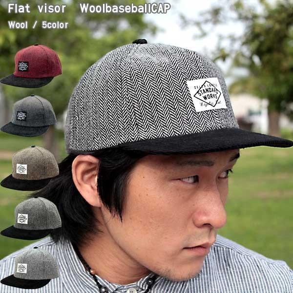 ヘリンボーンベースボールキャップ 帽子 キャップ Cap メンズ レディース ストリートコーディネート カジュアルの定番 Buyee 日本代购平台 产品购物网站大全 Buyee一站式代购 Bot Online