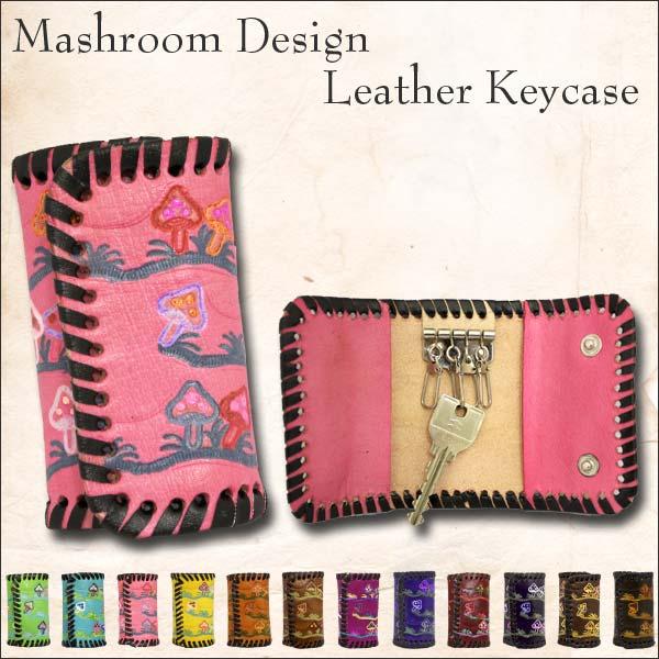 キーケース ハンドメイド ハンド メイド きのこ Kc 0010 Globalmarket 通販 Yahoo ショッピング