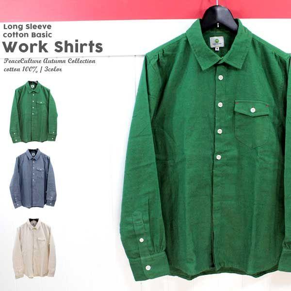 コットン長袖ワークシャツ メンズ 秋冬コーディネート インナー 長袖 Shirts Longsleeve アメカジ シャツ メール便送料無料 Buyee Buyee Japanese Proxy Service Buy From Japan Bot Online