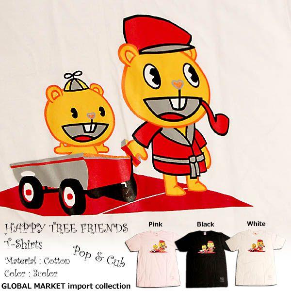 Tシャツ Happy Tree Friends T Shirts ハッピーツリーフレンズ St 0115 Globalmarket 通販 Yahoo ショッピング