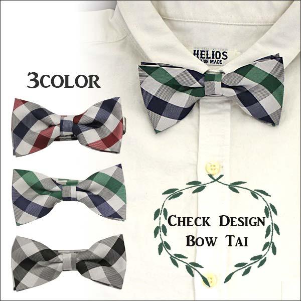 チェックデザイン 蝶ネクタイ ブロックチェック フォーマル カジュアル メンズ レディース 子供 ステージ衣装 パーティ Ti 0003 Globalmarket 通販 Yahoo ショッピング