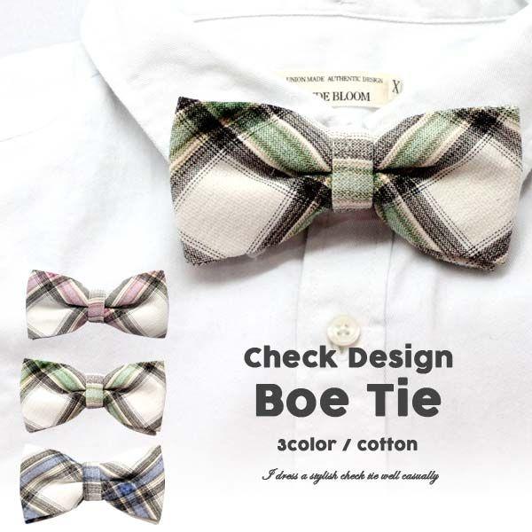チェック柄 蝶ネクタイ ネクタイ Bowtie メンズ レディース フォーマルファッション パーティーコーディネート メール便送料無料 Ti 0011 Globalmarket 通販 Yahoo ショッピング