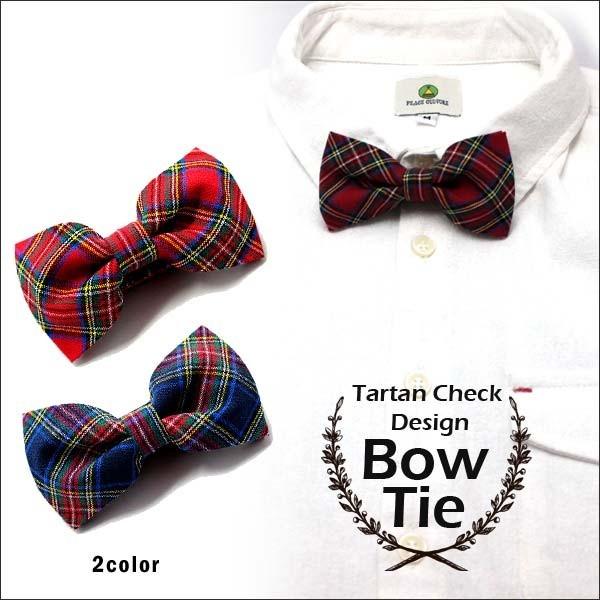 タータンチェック柄 蝶ネクタイ カジュアル ネクタイ メンズ
