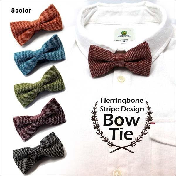 プレーン柄 蝶ネクタイ ネクタイ ヘリンボーン Bowtie メンズ レディース フォーマルファッション パーティーコーディネート メール便送料無料 Buyee Buyee บร การต วกลางจากญ ป น ซ อจากประเทศญ ป น